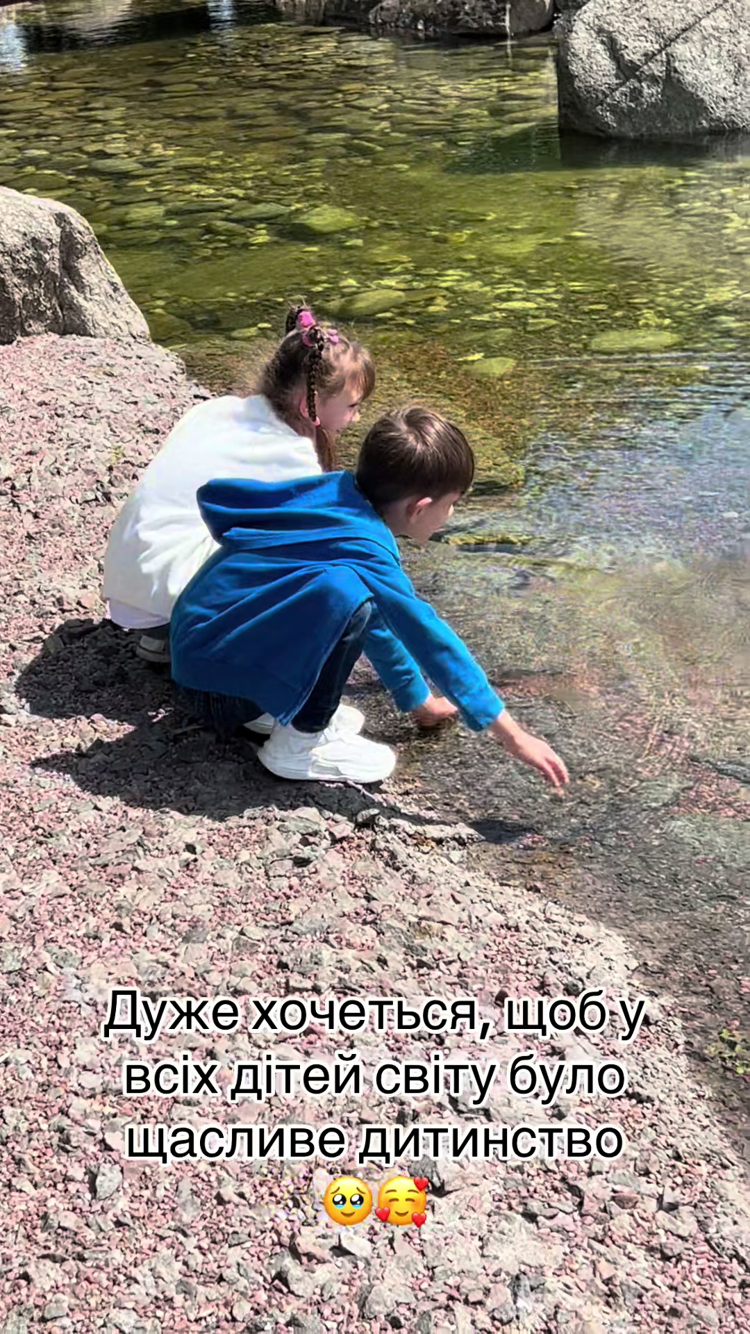 @Вікторівна)