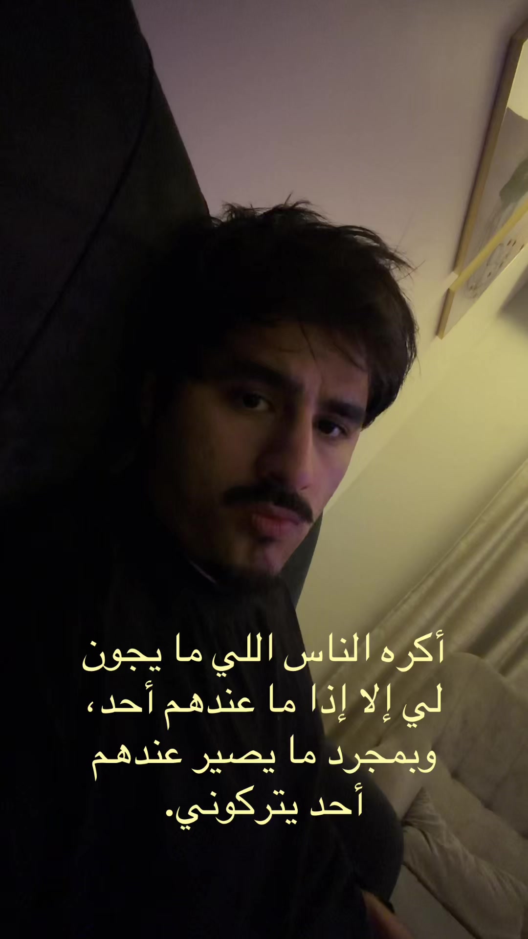 @ابراهام 𝓢𝓾𝓷𝓼𝓱𝓲𝓷𝓮