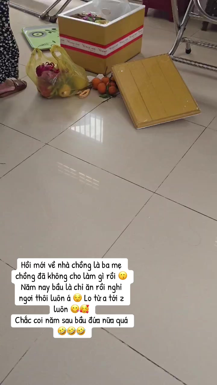 @TI&Ecirc;N