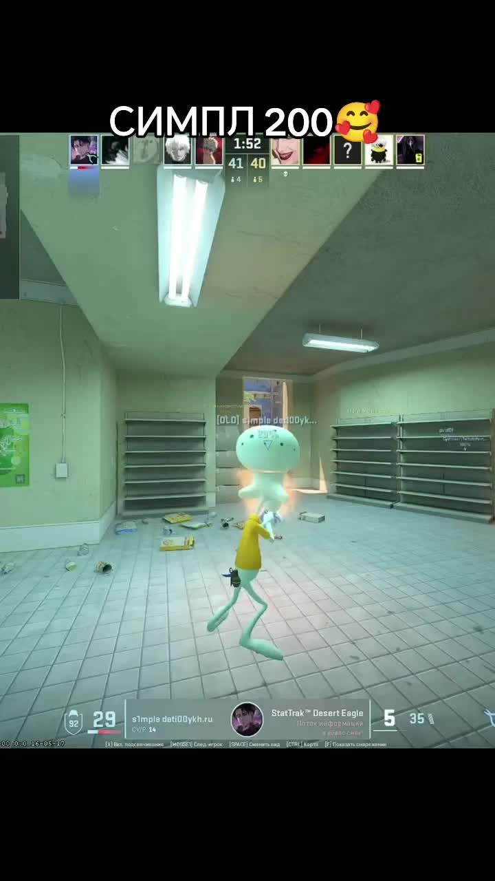 @ДЕТИ 00-ЫХ ССЫЛКА В ПРОФИЛЕ☃️