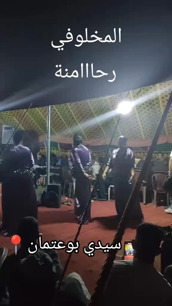 @chak chabani 🇮🇹⚓💰شكشباني