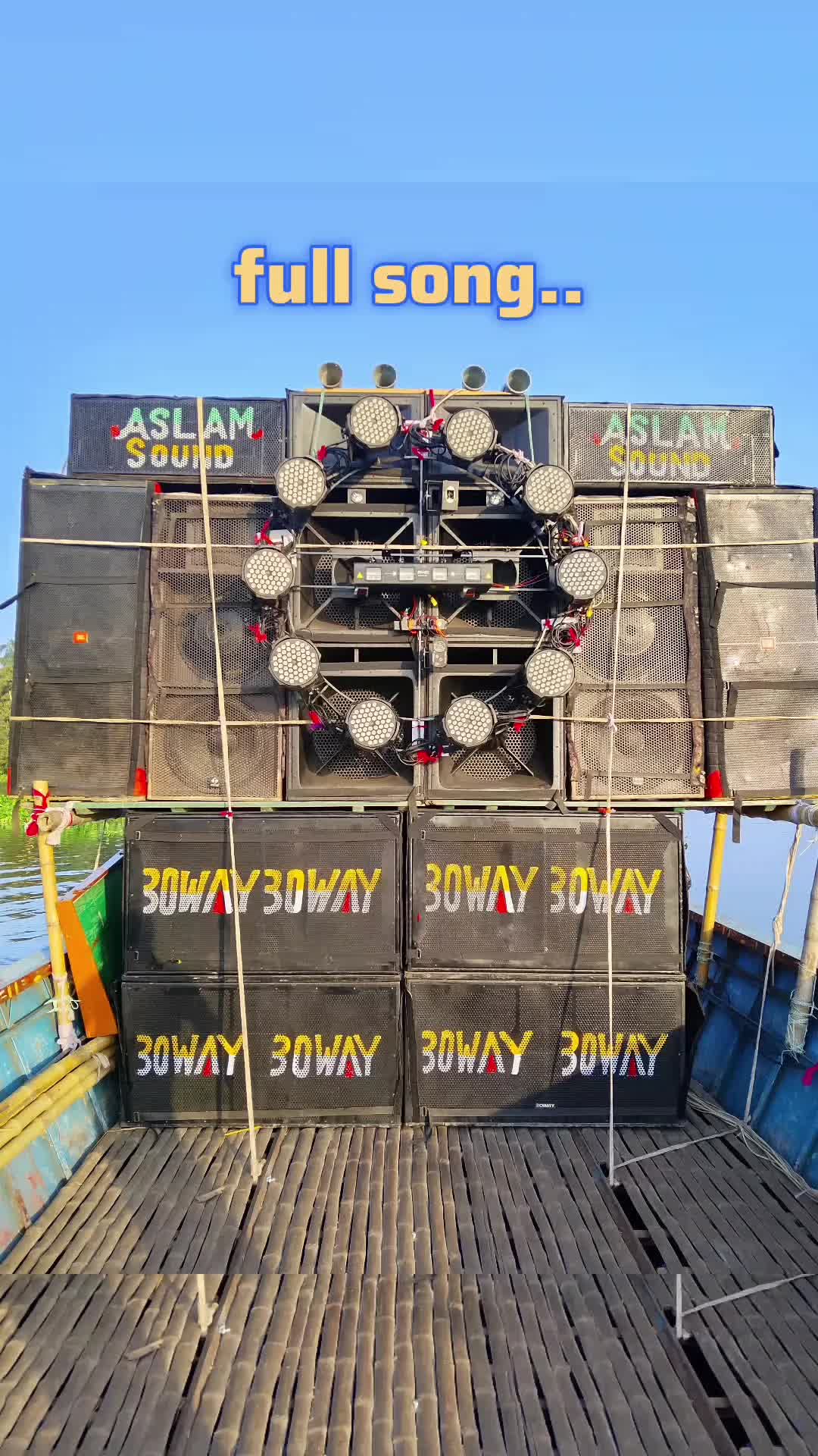 @আসলাম সাউন্ড