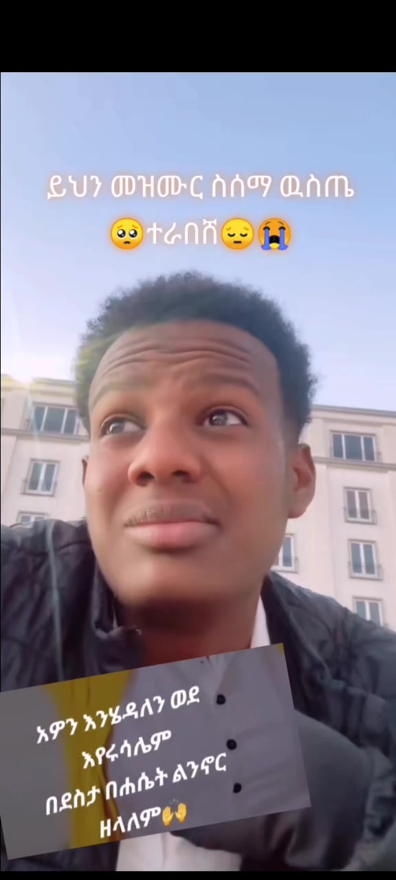 @《☆☠️_ኩኒ🔥🦁