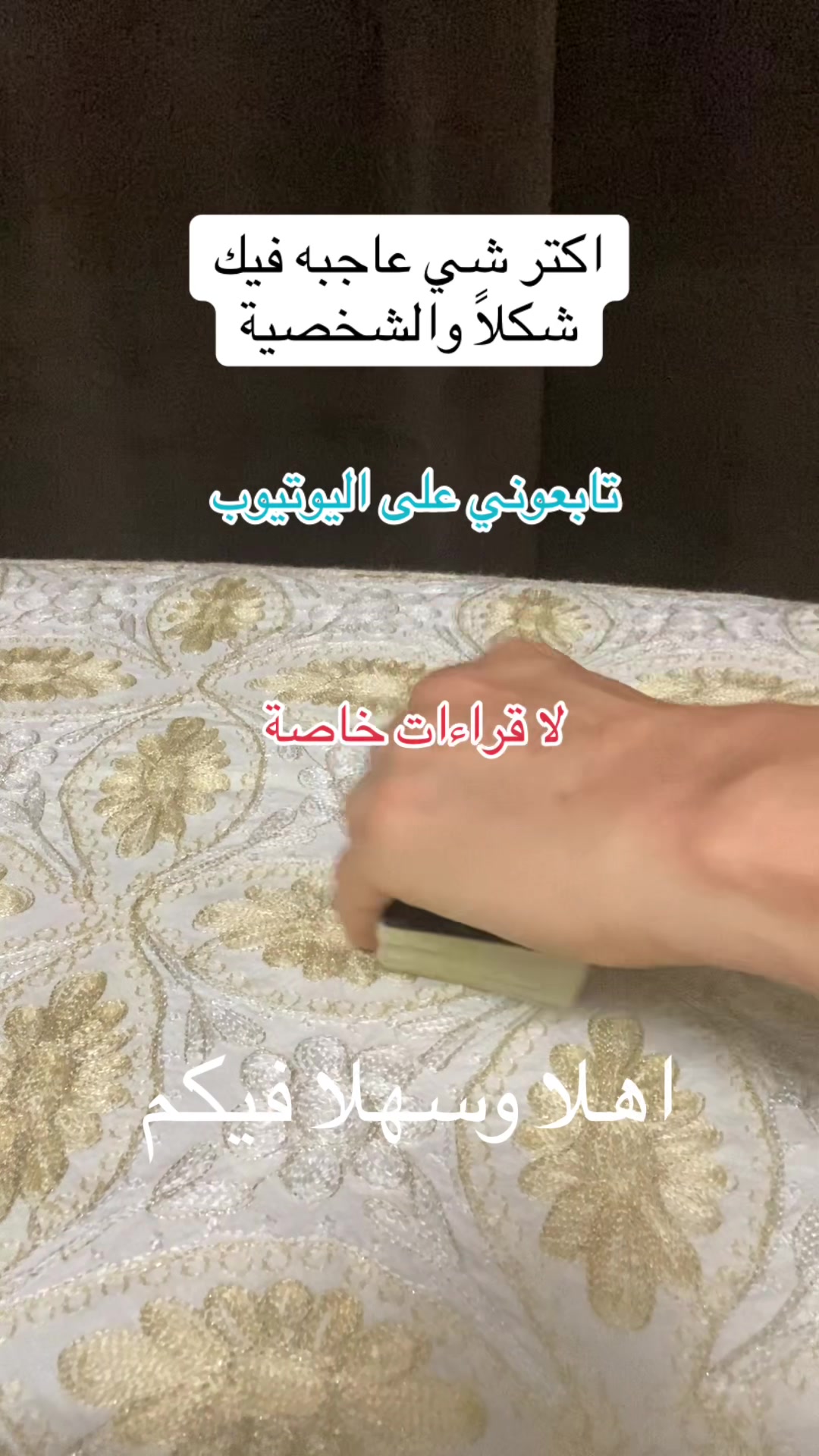@deeptarot