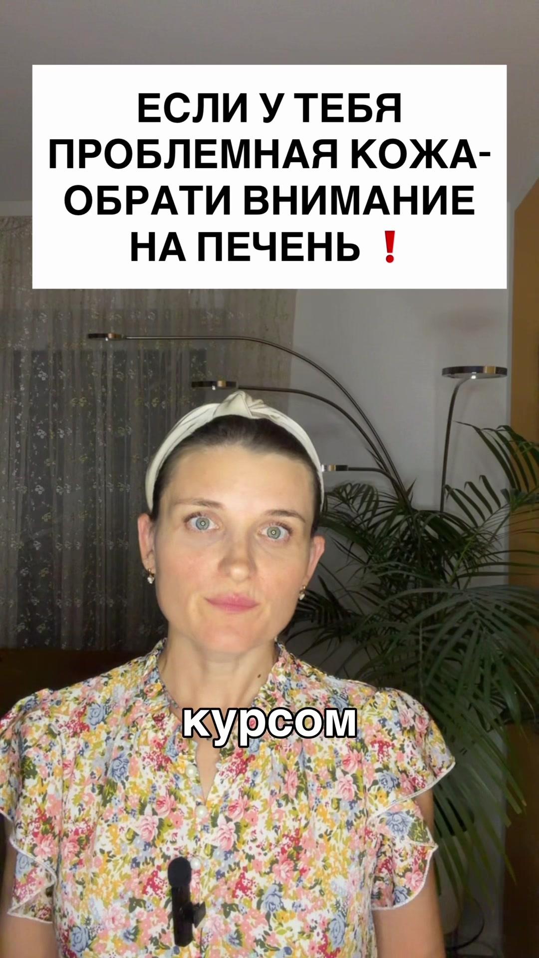 @Здоровье без лекарств