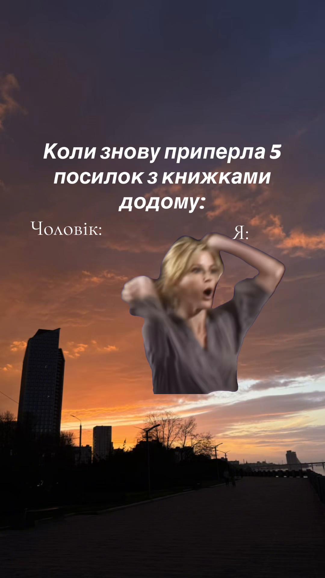 @Книги то святе