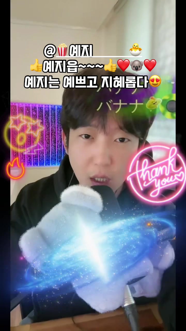 @๐จ๊ฐ๊ทธ๋งจ ๊น์๋ฐฐ๐จ