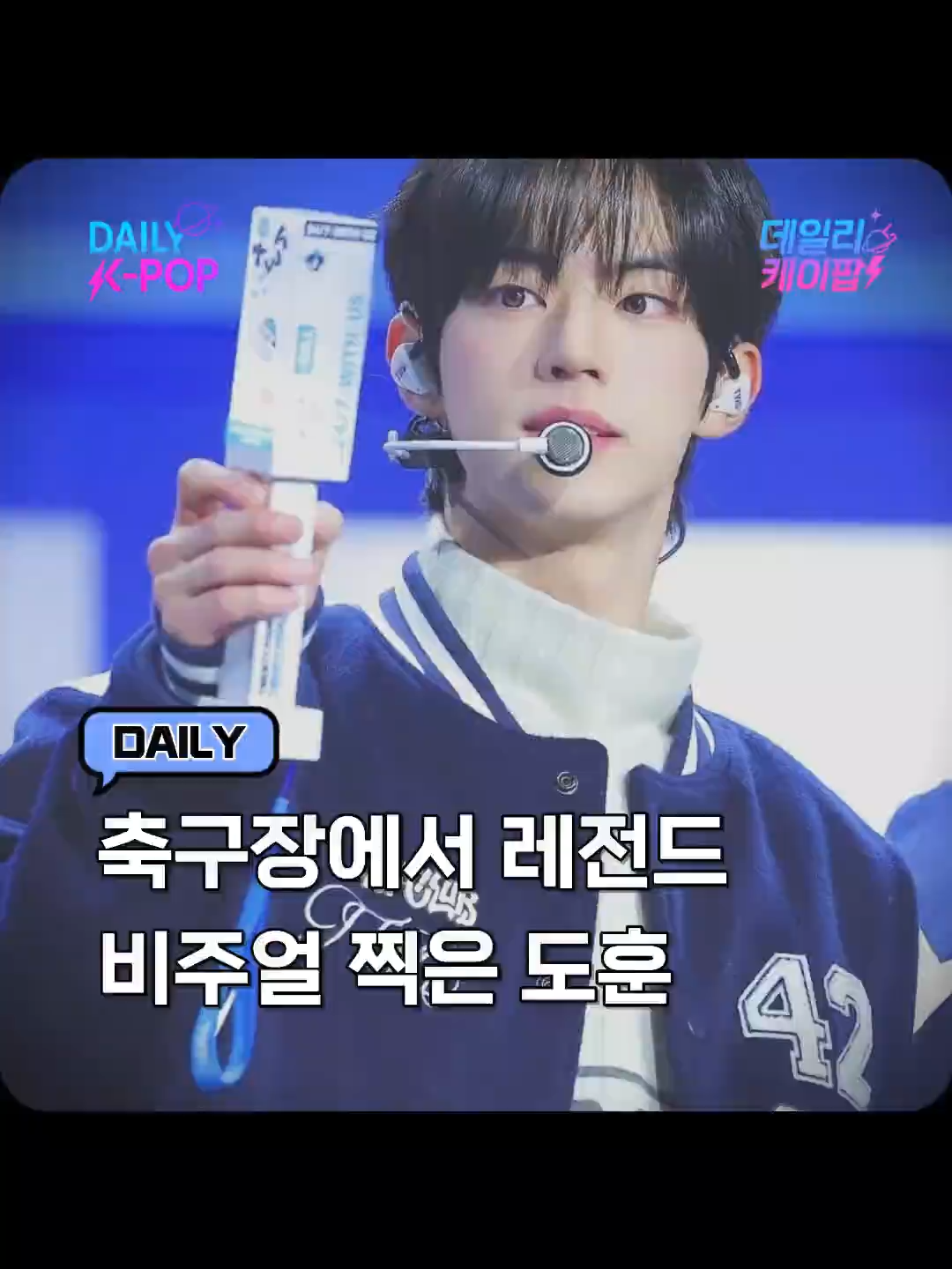 @daily_kpop1