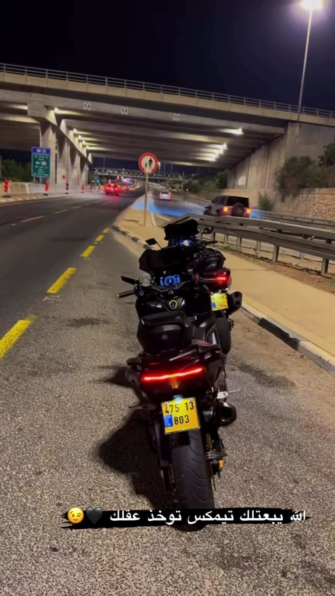 @יזן🖤🐺