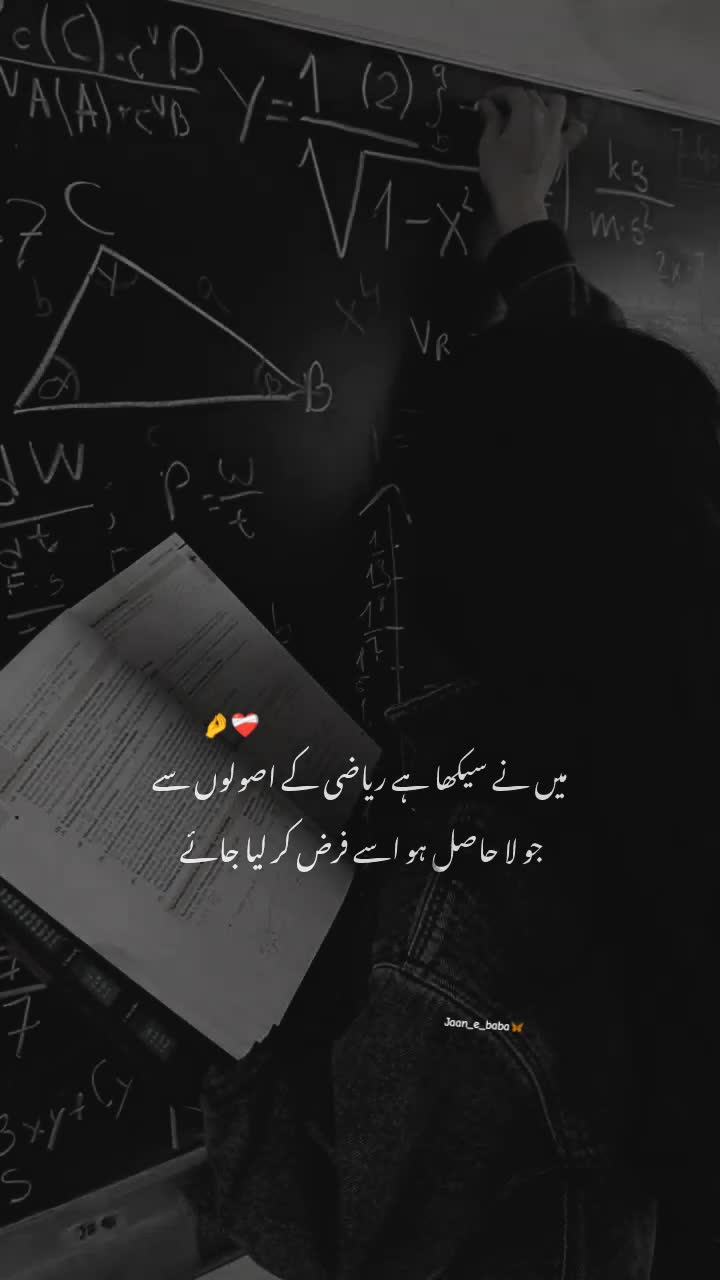 @𝐉𝐀𝐀𝐍_𝐄_𝐁𝐀𝐁𝐀