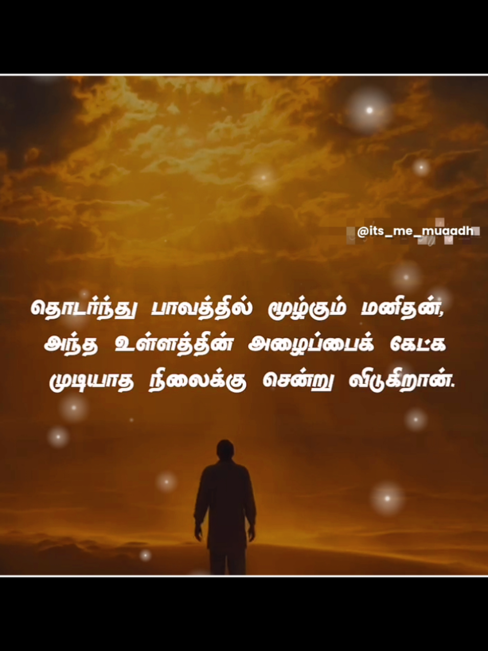 @𝗜𝘁'𝘀 𝗠𝗲 𝗠𝗨𝗔𝗔𝗗𝗛