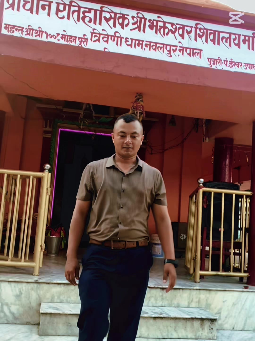 @Baburam Shrestha