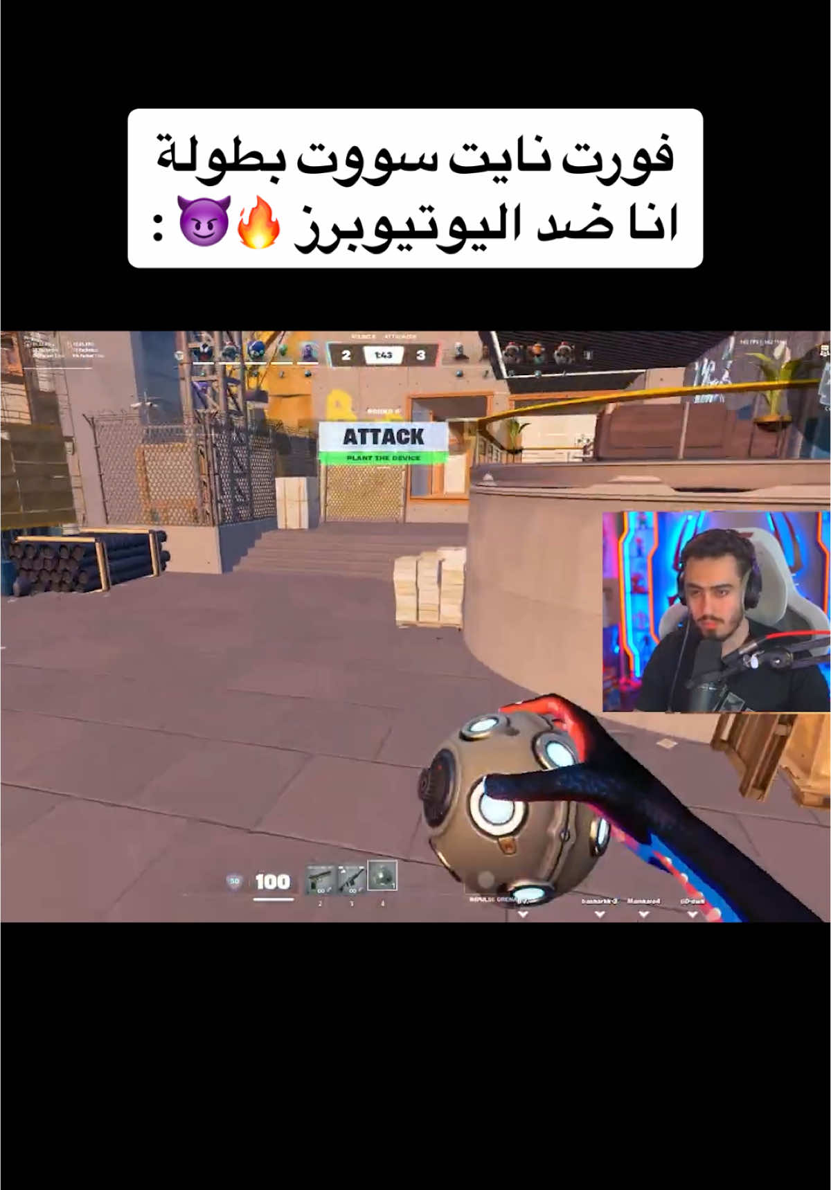 @SPIDER GAMER