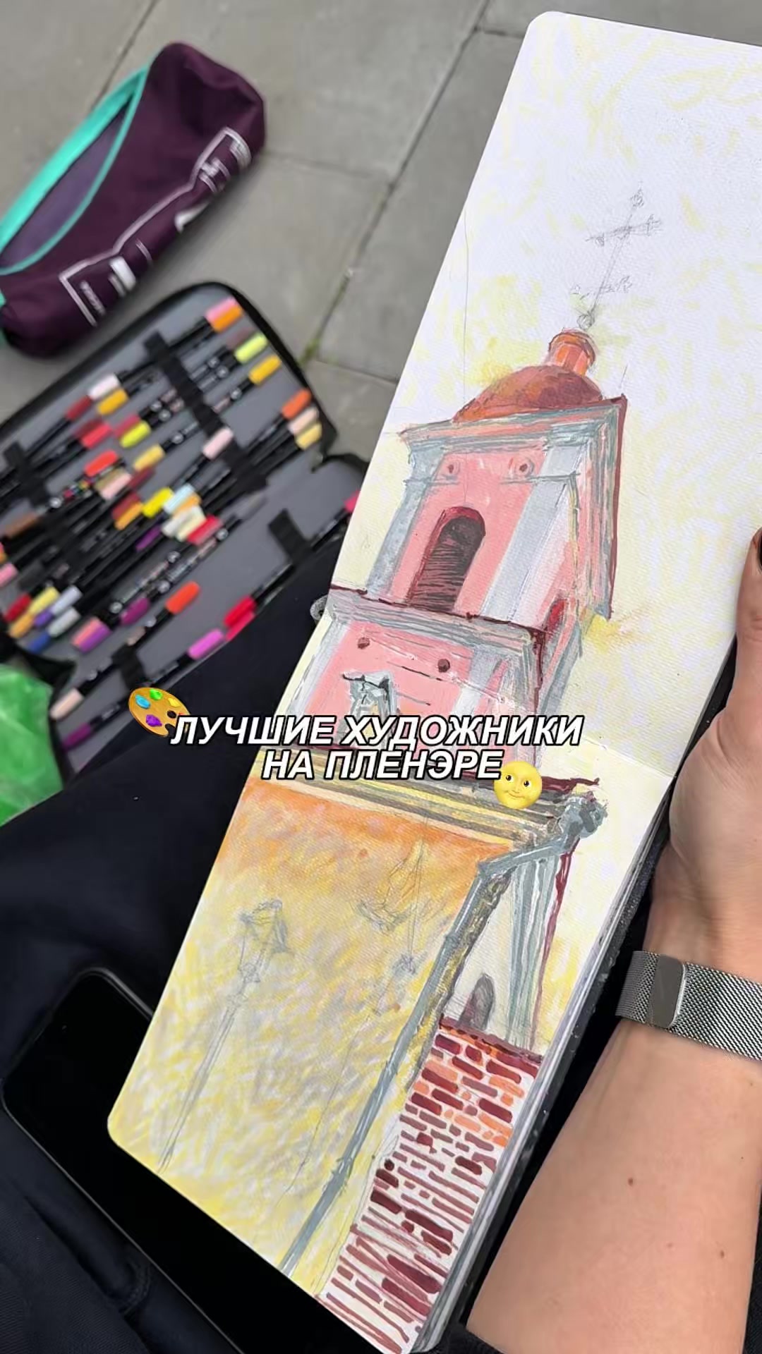 @Полинка-малинка 🍓