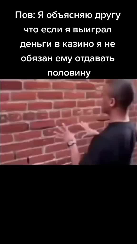 @Bratok_Show