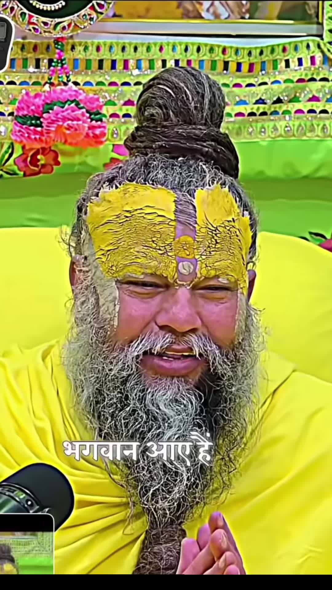 @🔥Shehzadi.Thakur🧿