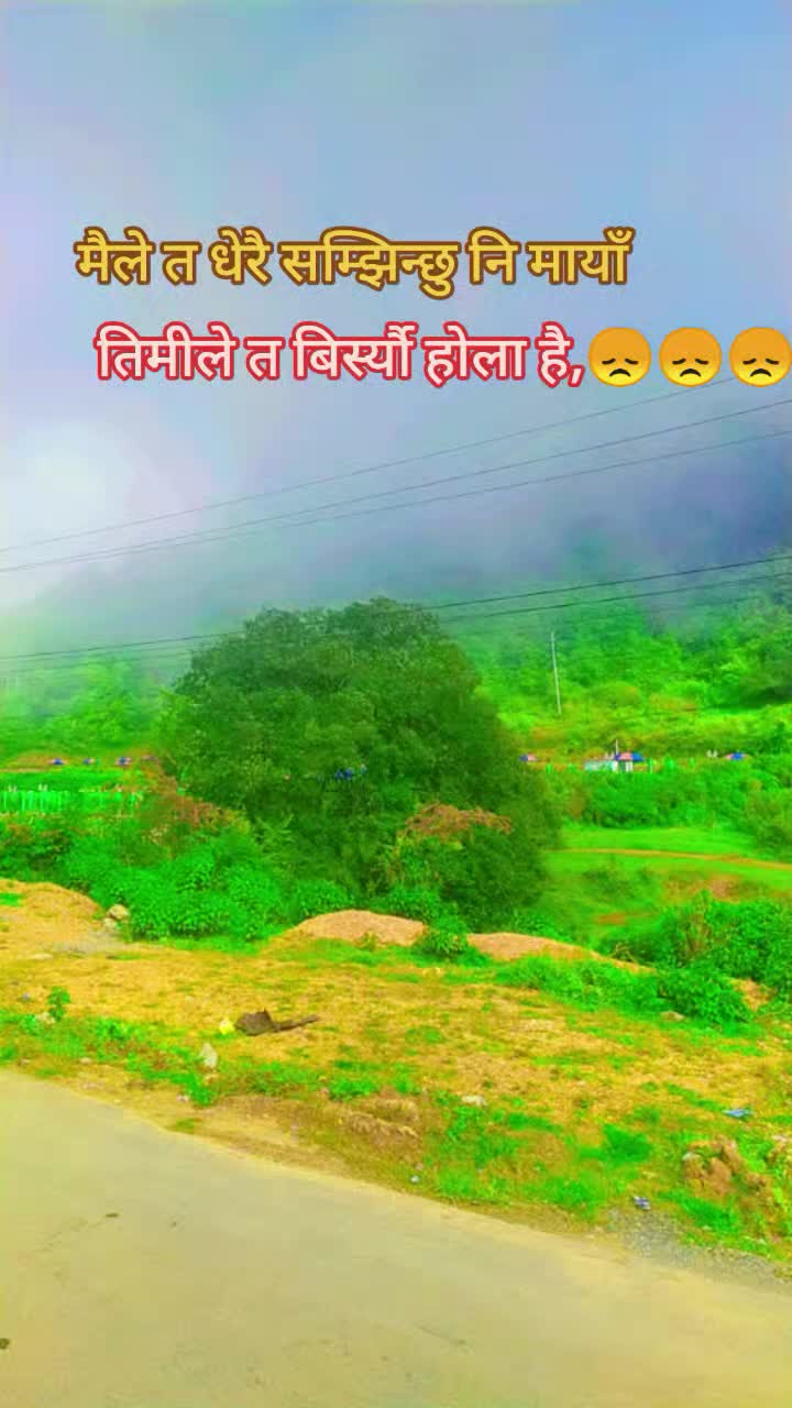 @Shree❤️dharma
