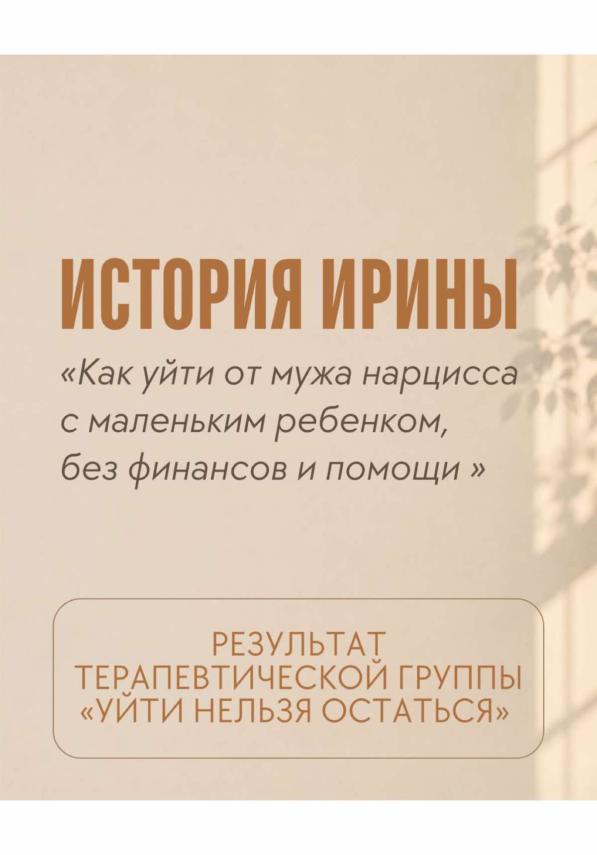 @Tgk Psy_Loktionova