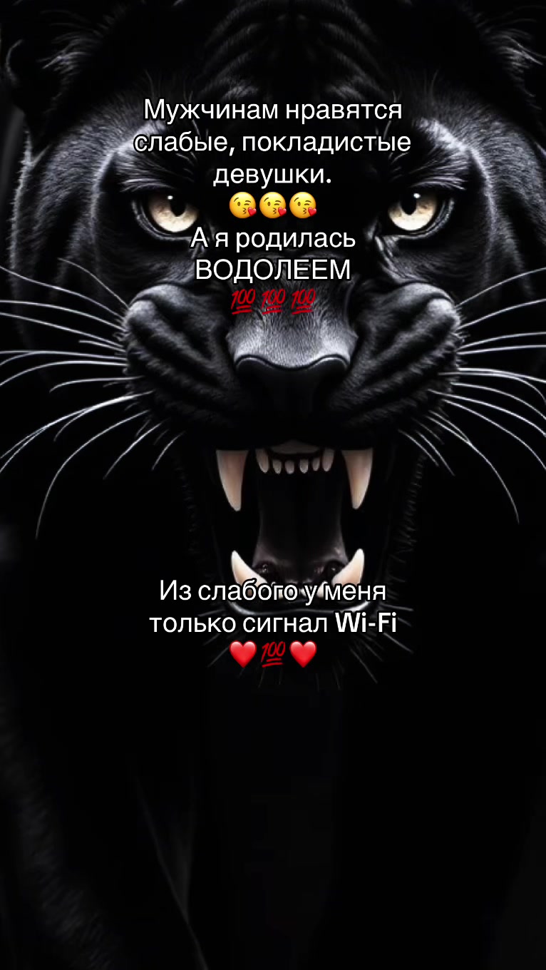 @Статусы и Цитаты от Натальи