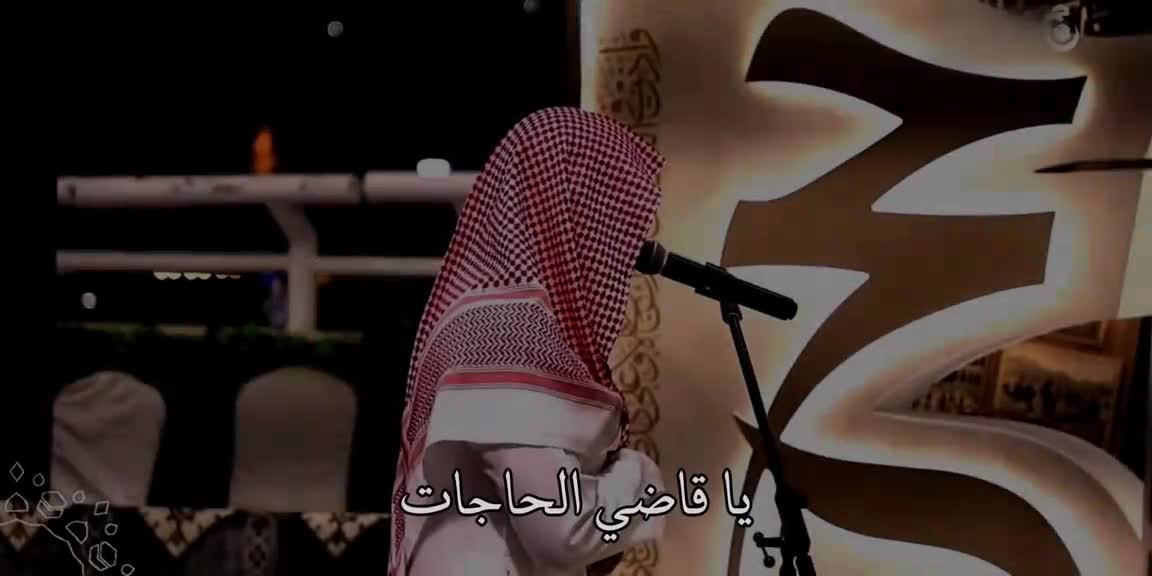 @طريق الهداية