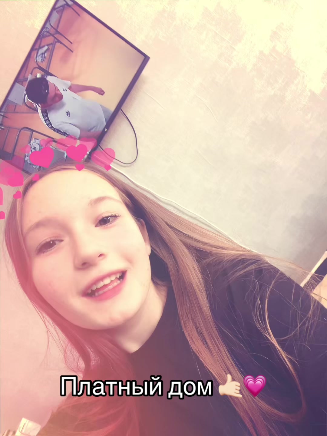 @werysa