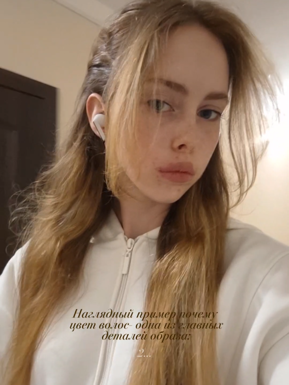 @🤍🦢🌷Mi .°• 李乐瑶