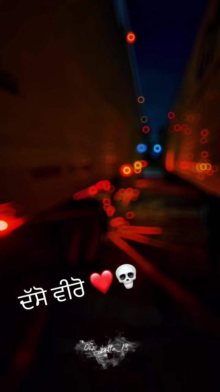 @☬ ਜੱ🦅ਟ ☬