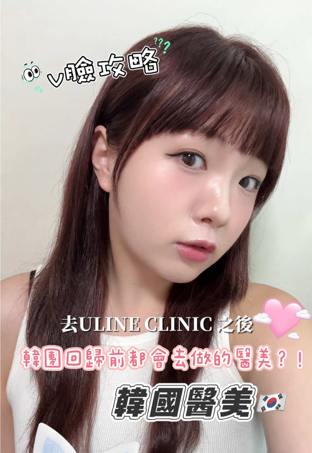 @Zena吉拿