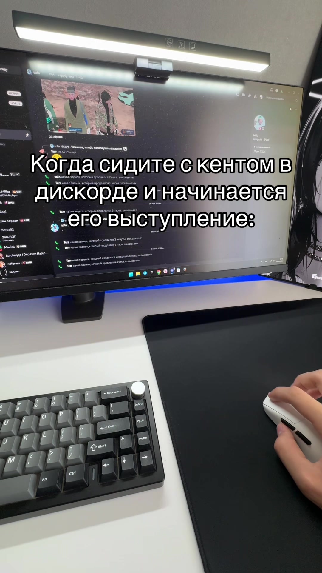 @Terr