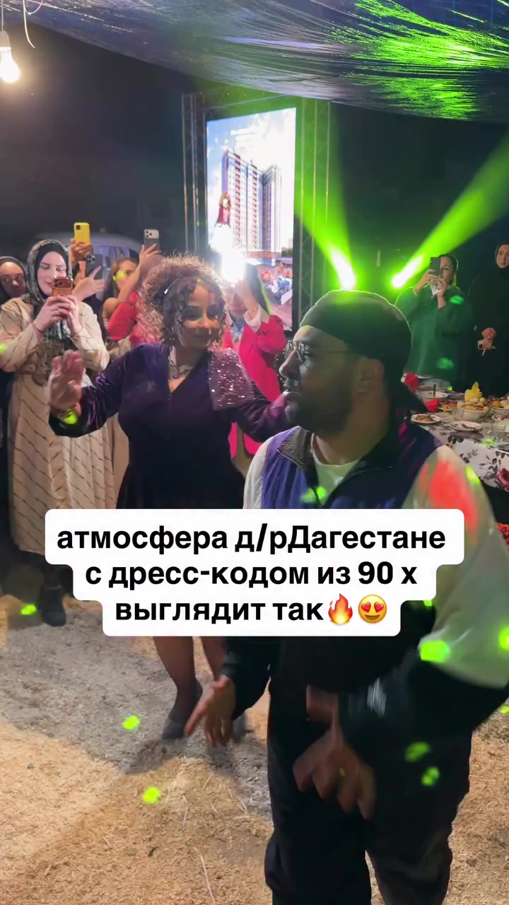 @Гюльназ Гаджикурбанова