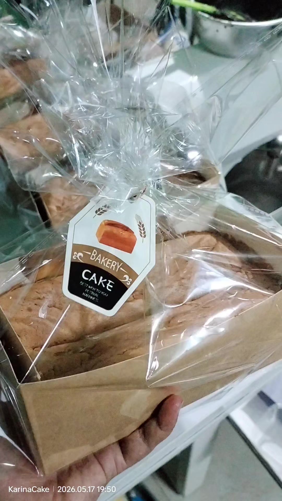 @Karina Cake