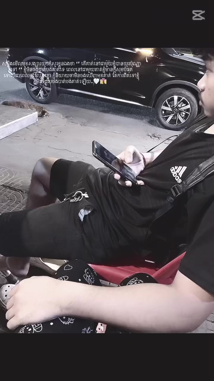 @Nak TiNo