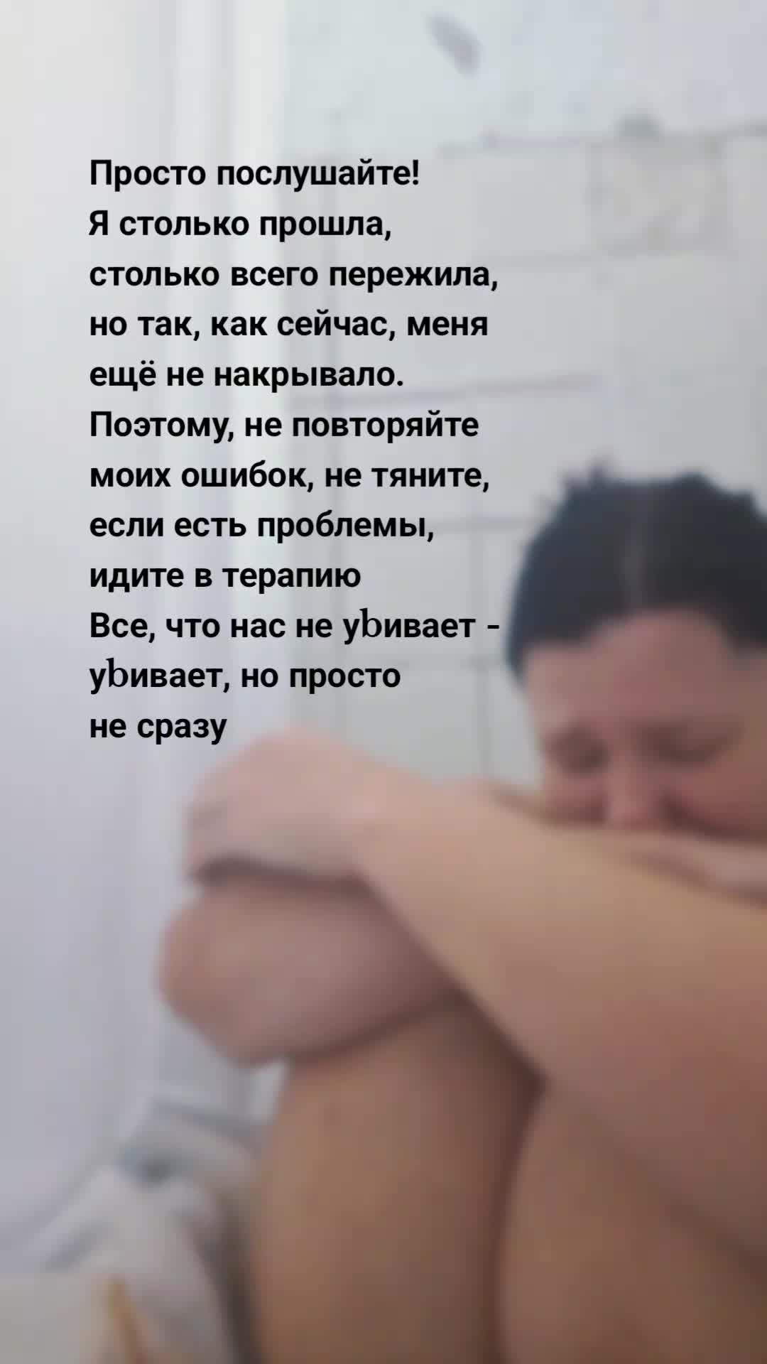 @🍒Спелая_Черешня🍒