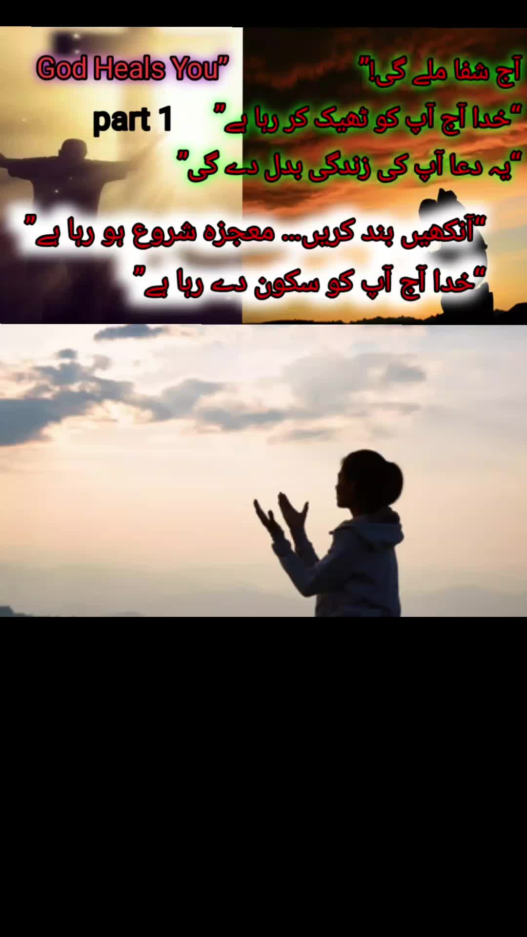 @Sunita Sajjad