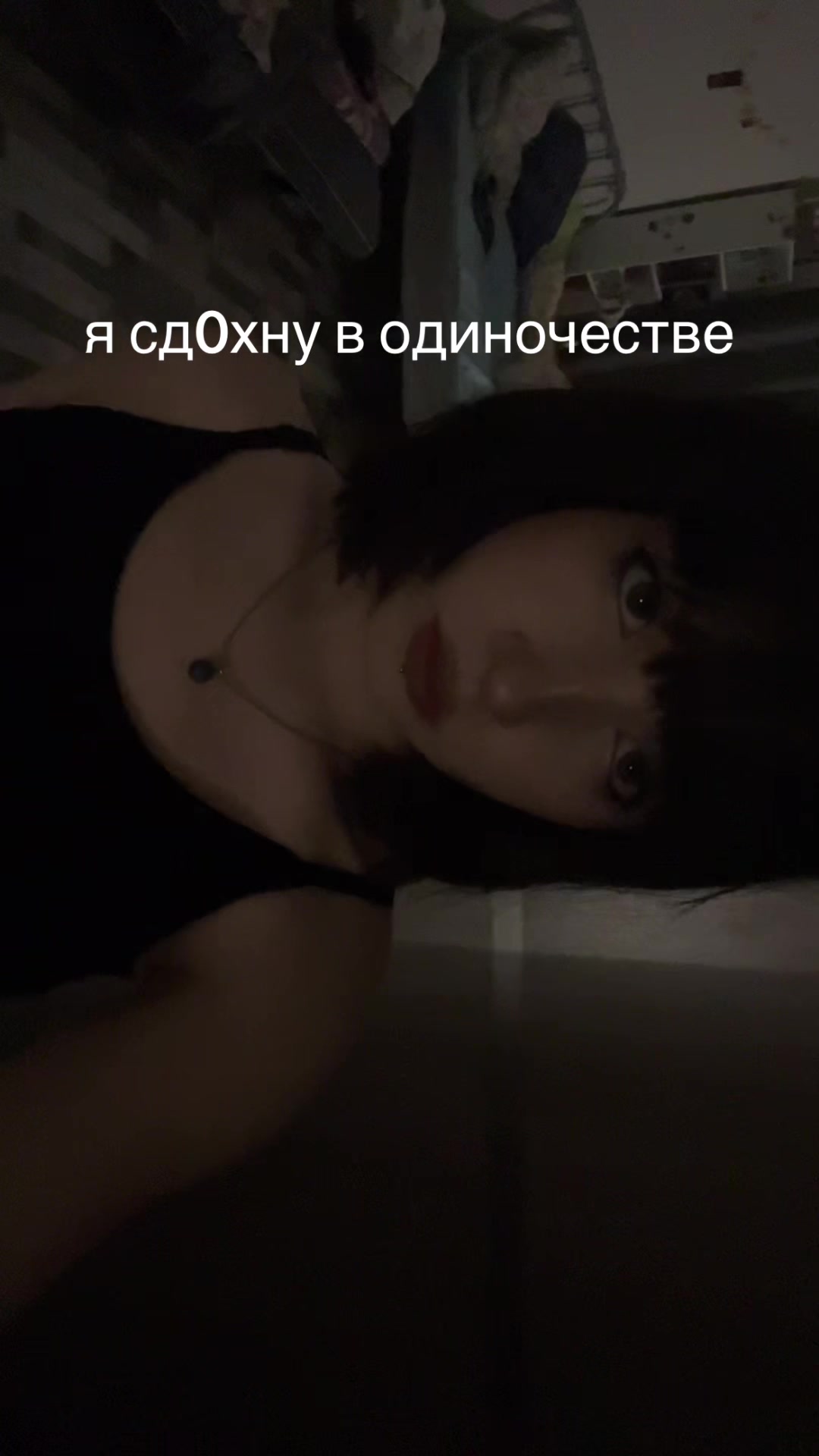 @тгк:Milo4ka
