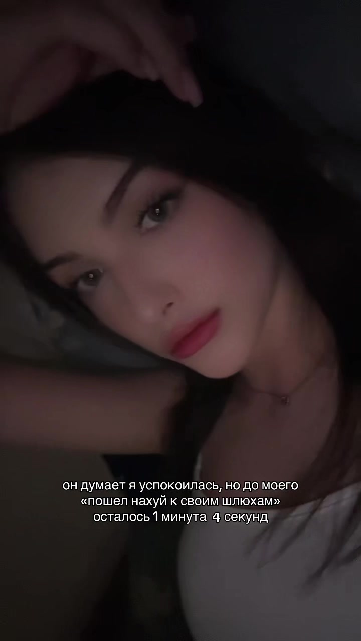 @+380💓