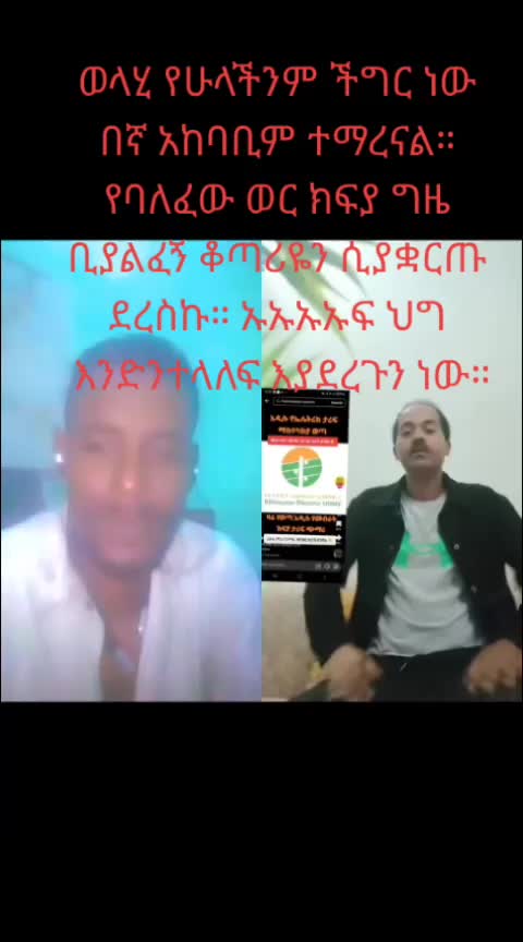 @Abdusselam