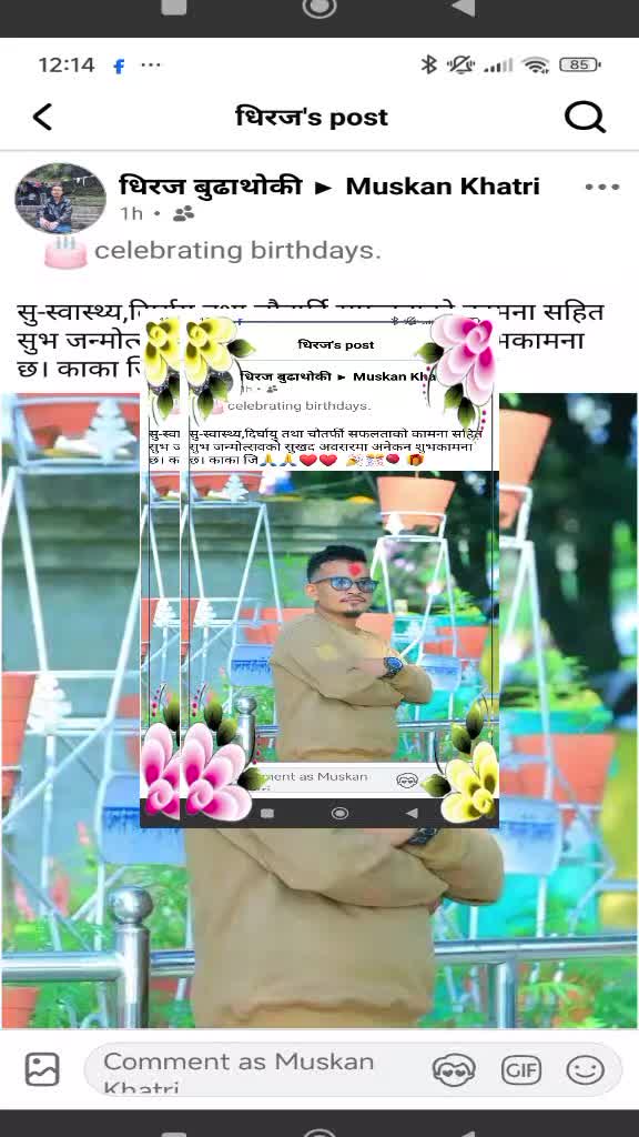 @Muskankhatri98580