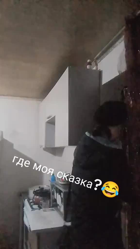 @Ваша Натуся