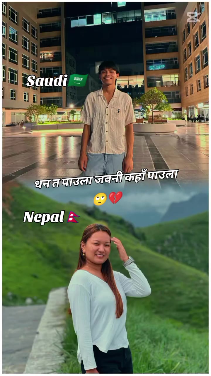 @Battae