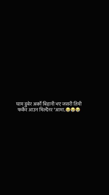 @Gurung kanxa