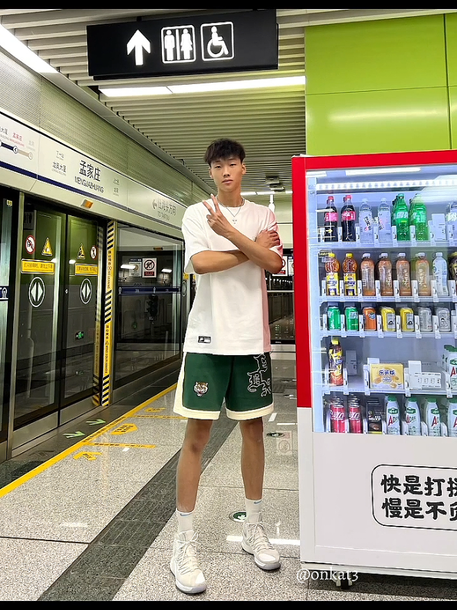 @ᎠOᎪᑎ 🇻🇳
