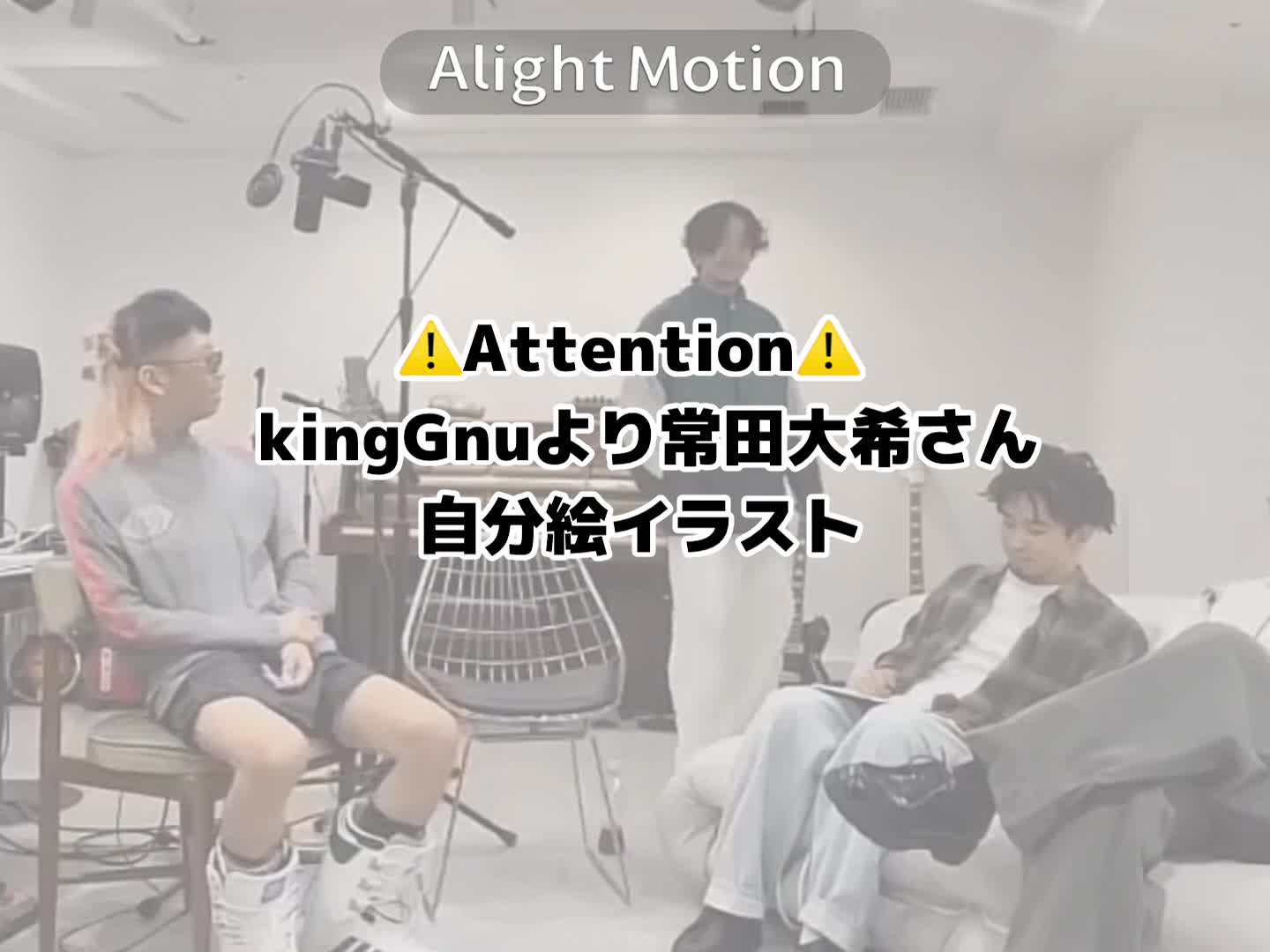 @‼️