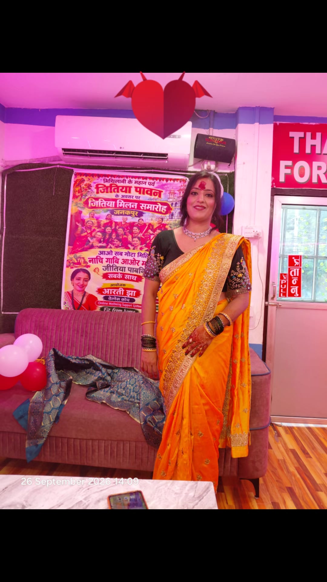 @Aarti Jha chaudhary
