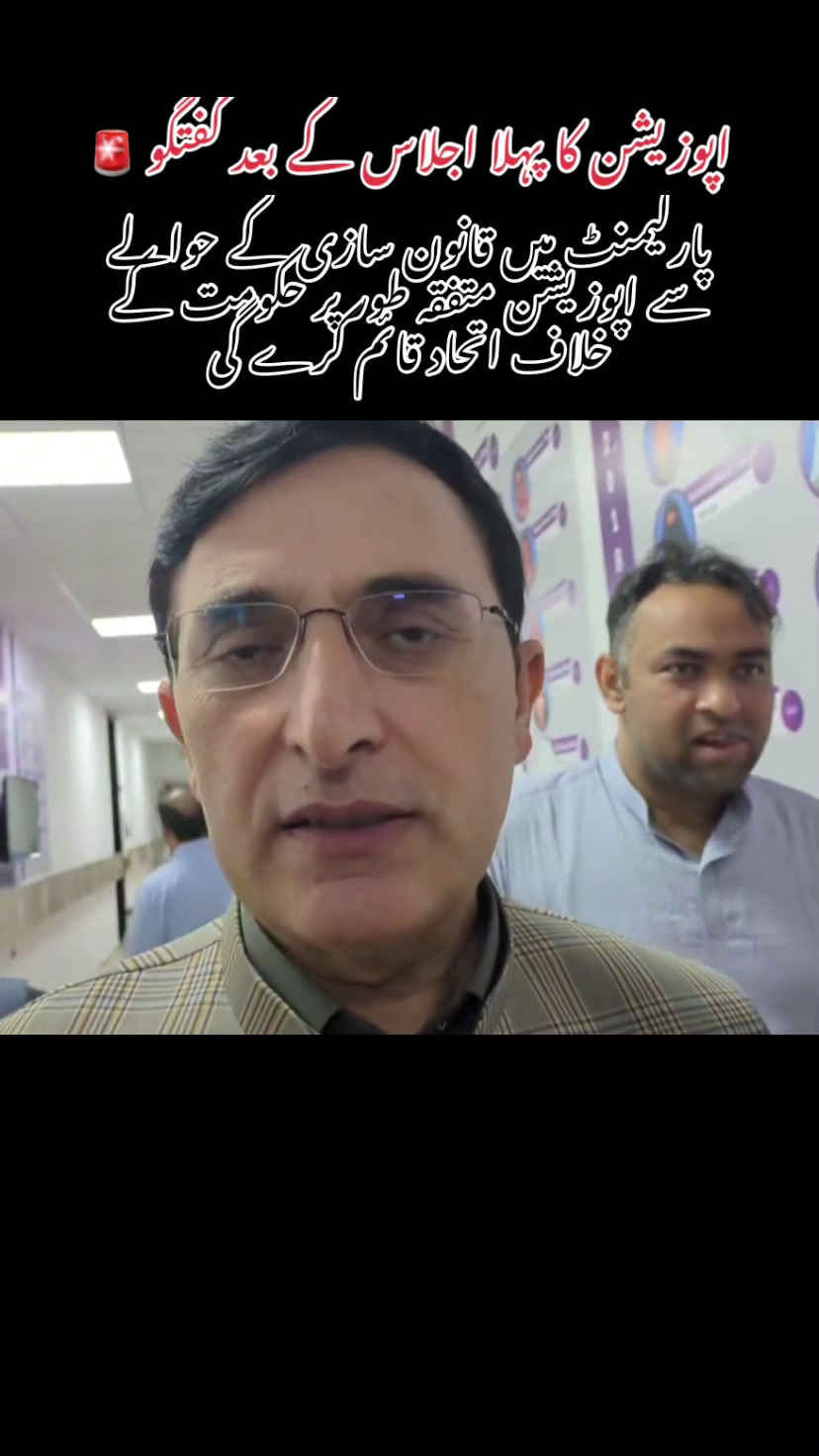 @PTI Gilgit Baltistan Youth