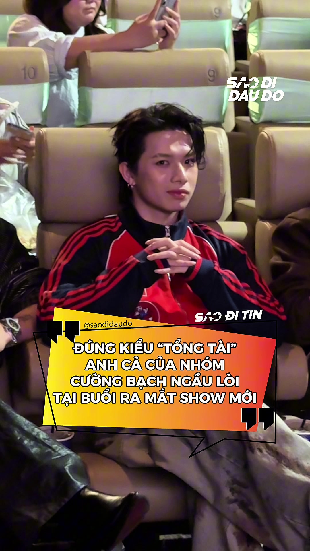 @Sao Đi Đâu Đó