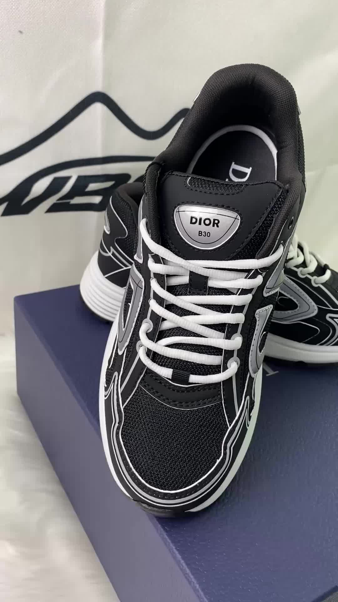 @WBC Shoes Daily
