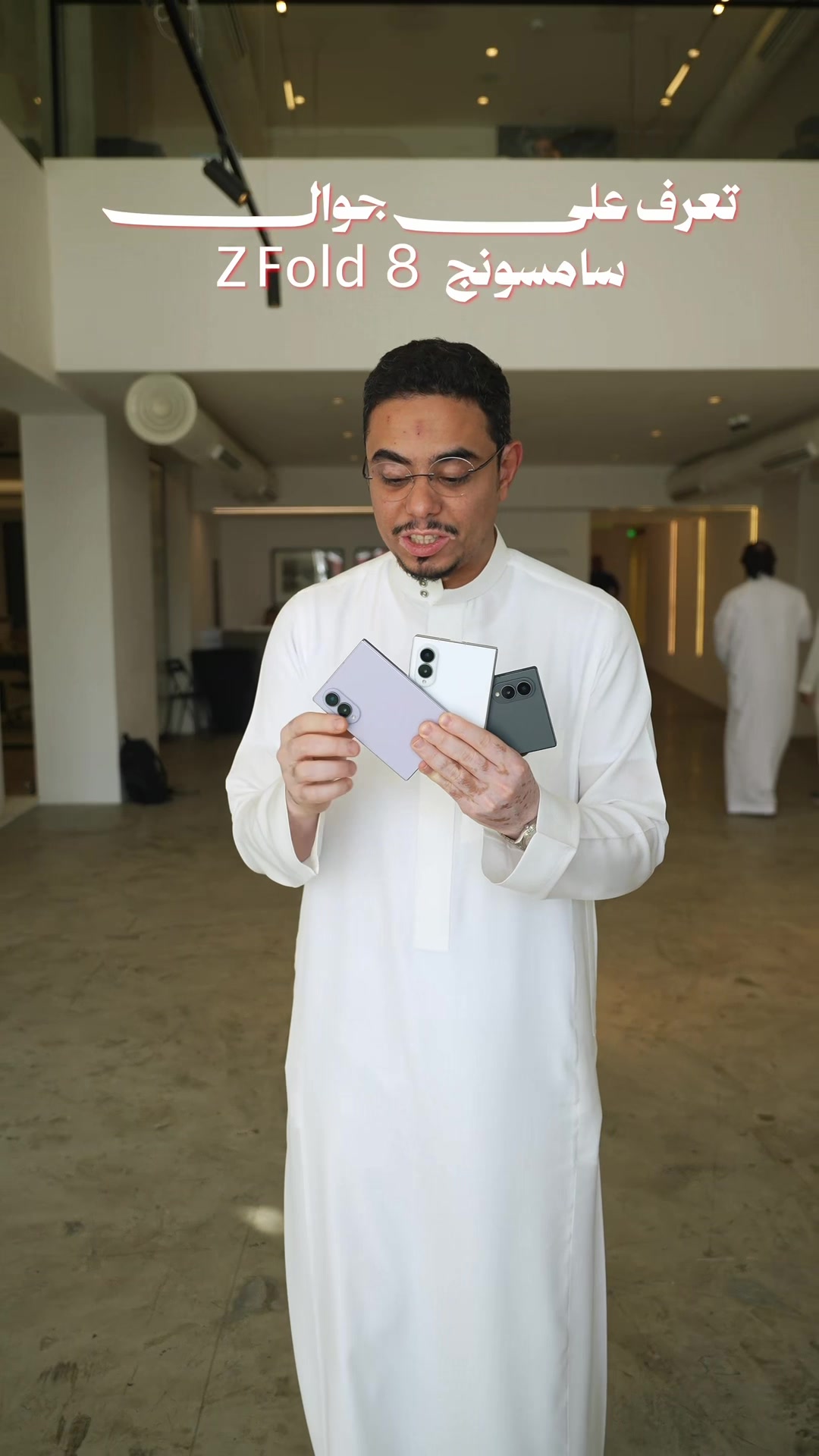 @عبدالله السبع