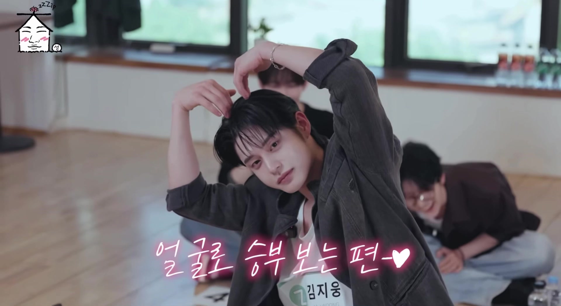 @翔