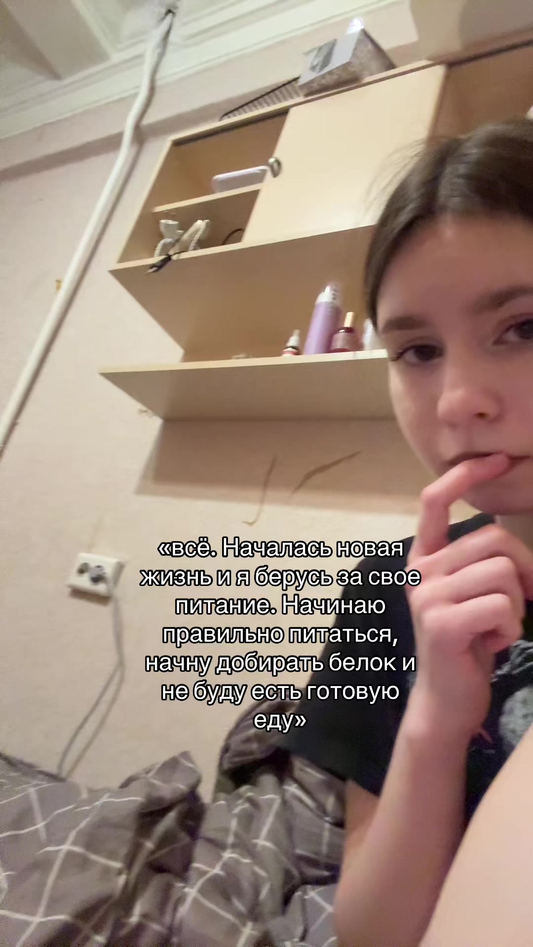 @anfisaaa